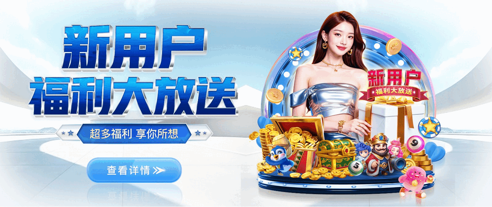 凯旋娱乐-创意平台,注册畅享文化之梦!